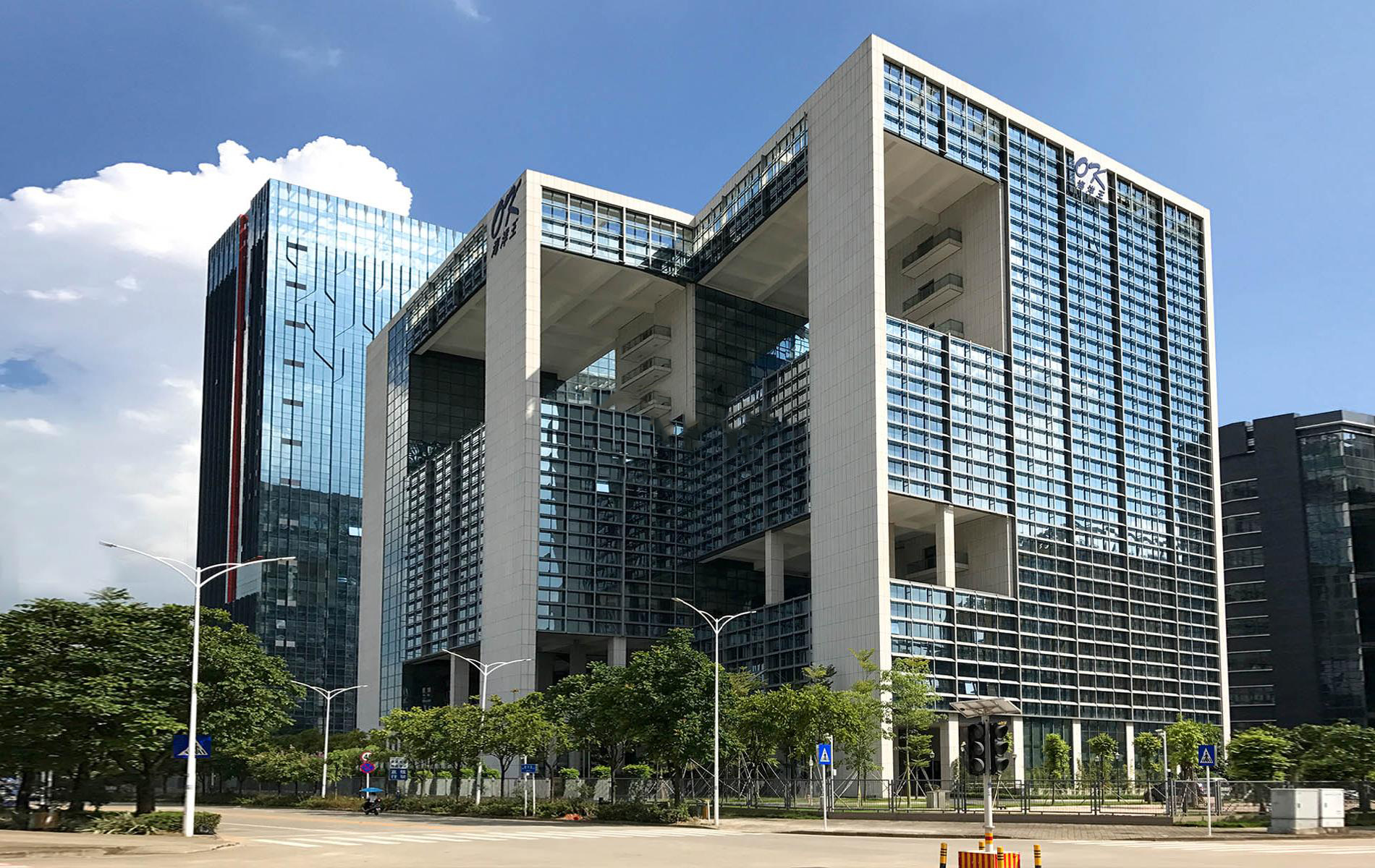 海洋王照明-功能片